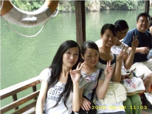 周洛活動 周洛活動