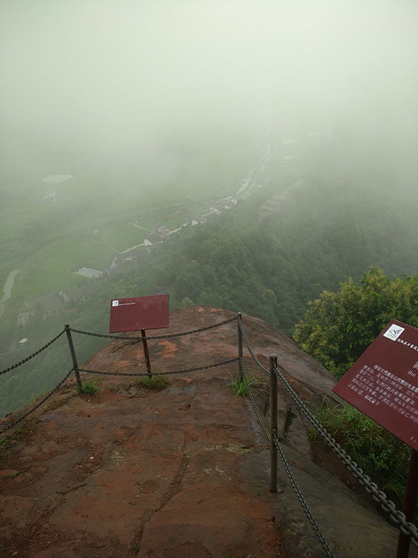 瀏陽石牛寨、鳳凰峽一日游